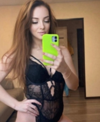 Дина